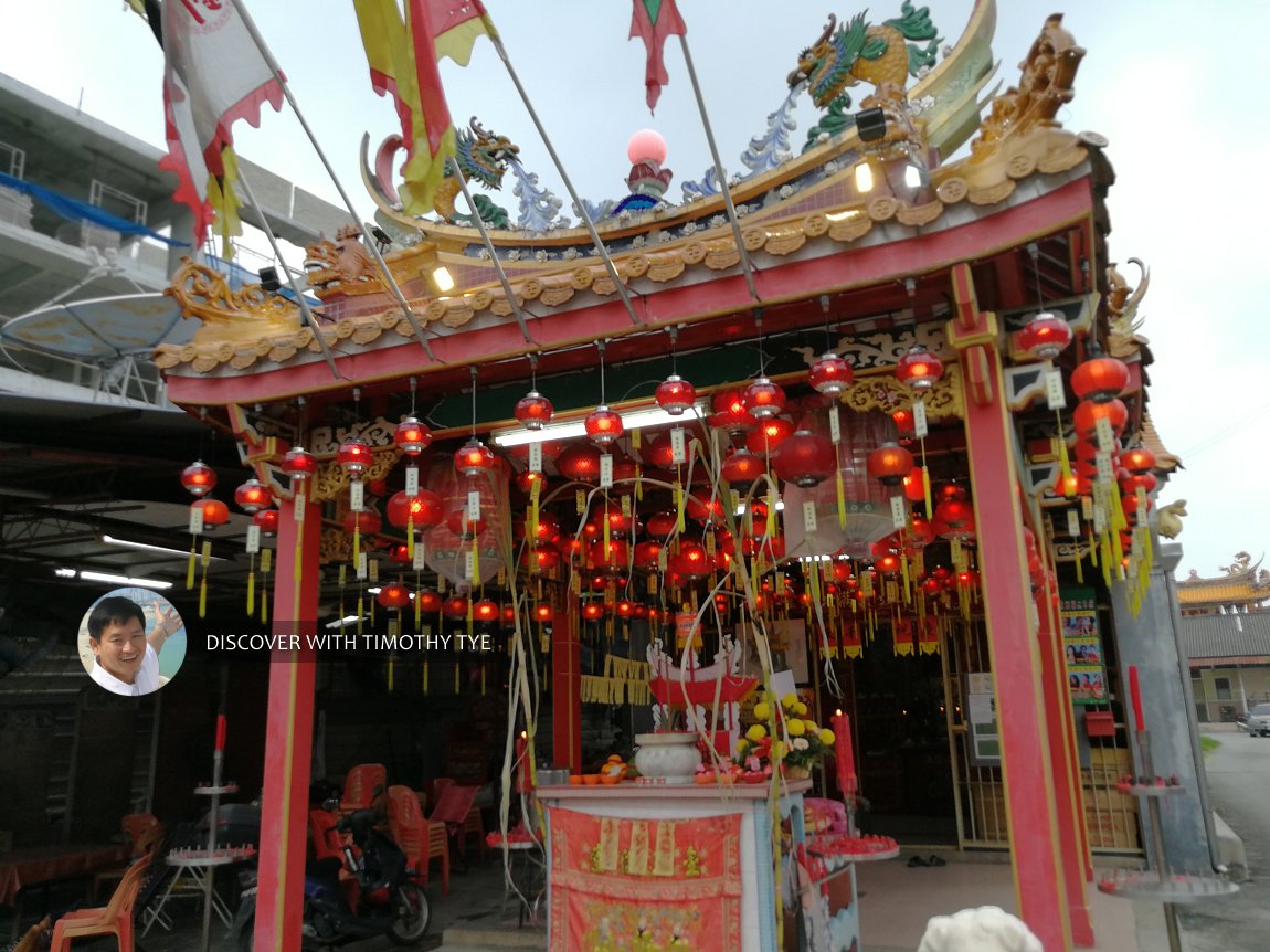 Khye Sian Ong Temple, Jelutong, Penang