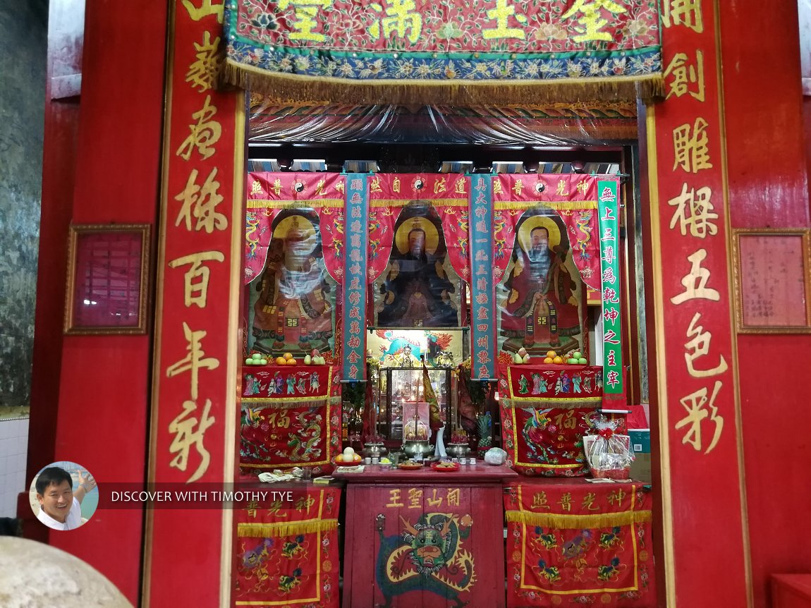 Khye Sian Ong Temple, Jelutong, Penang