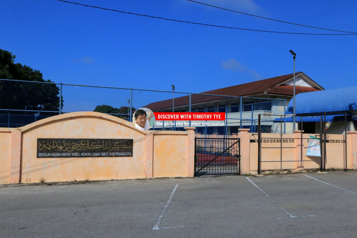 Lahar Tabut, Penaga, Penang