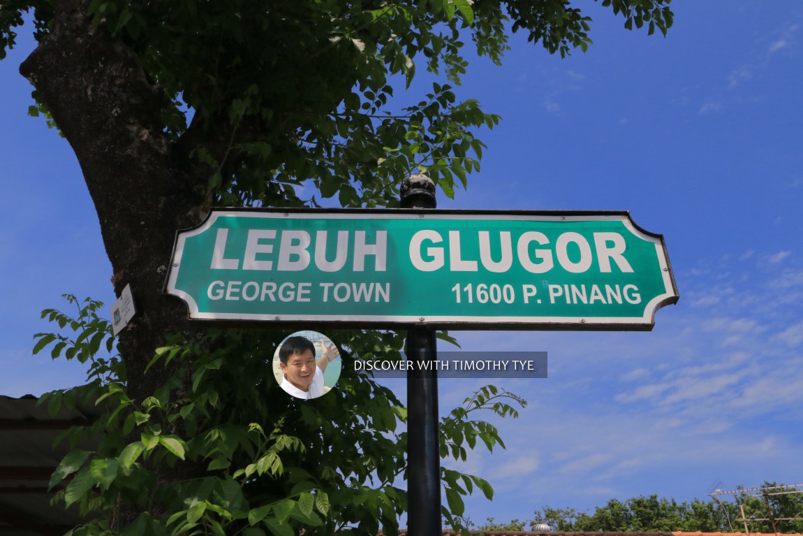 Lebuh Gelugor, Penang