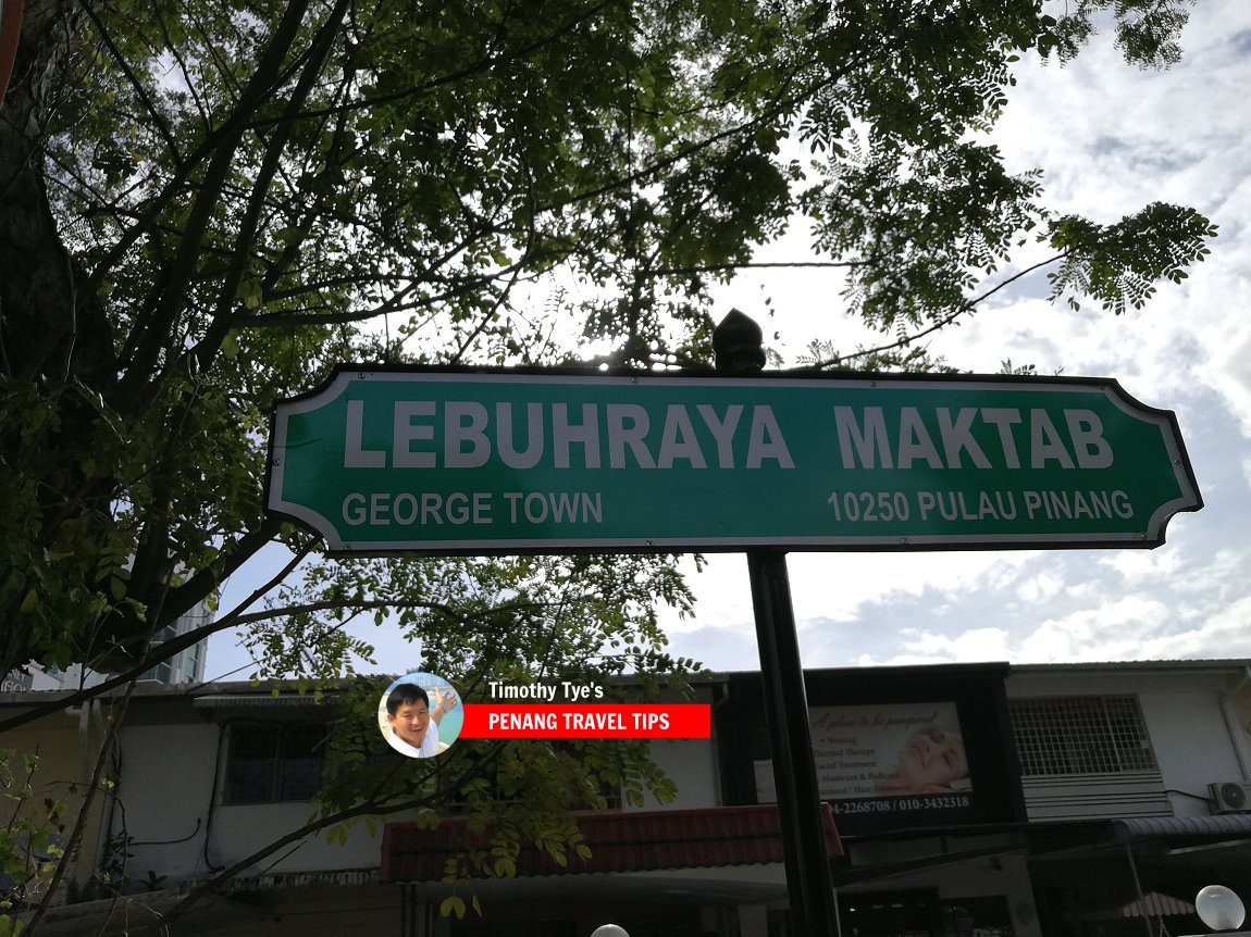 Lebuhraya Maktab roadsign