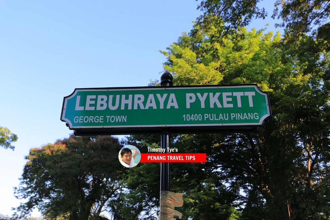 Lebuhraya Pykett roadsign