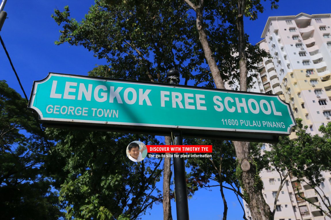 Lengkok Free School