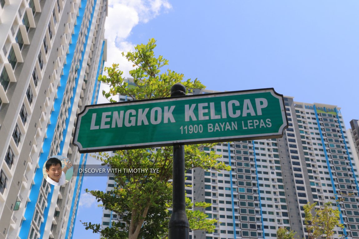 Lengkok Kelicap roadsign