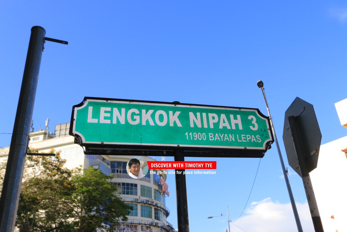 Lengkok Nipah 3 roadsign