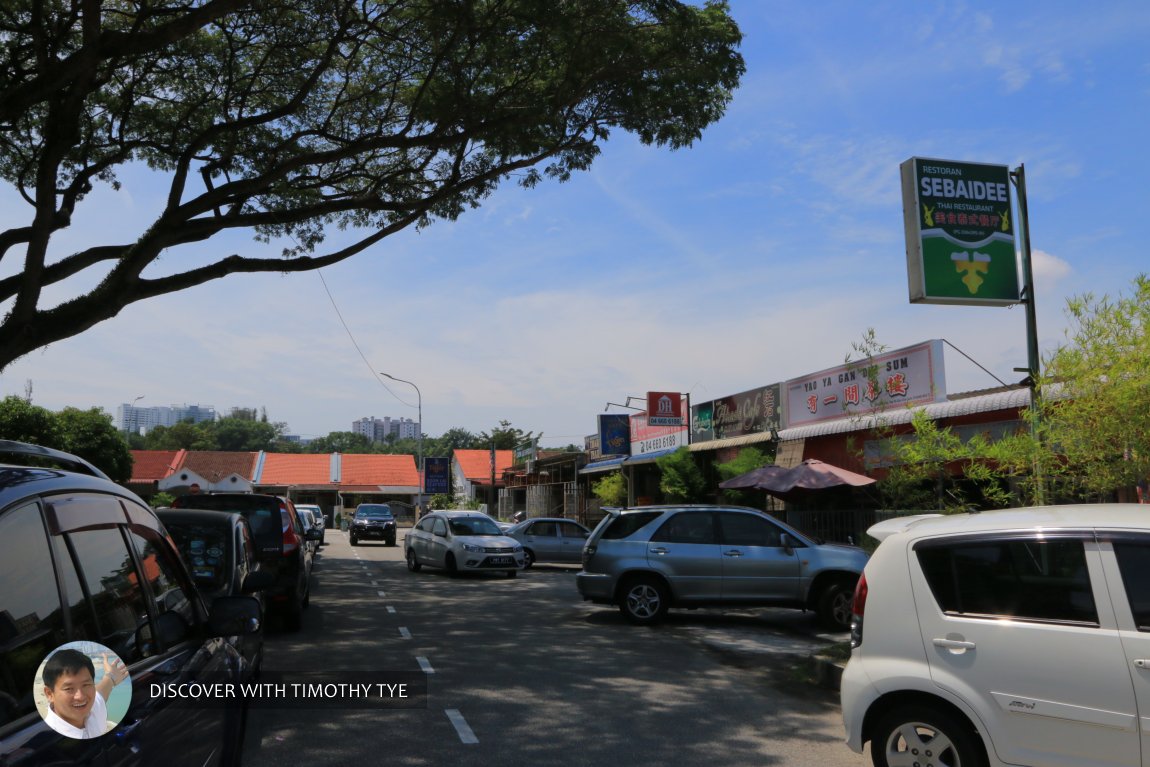 Lintang Batu, Towne, Penang