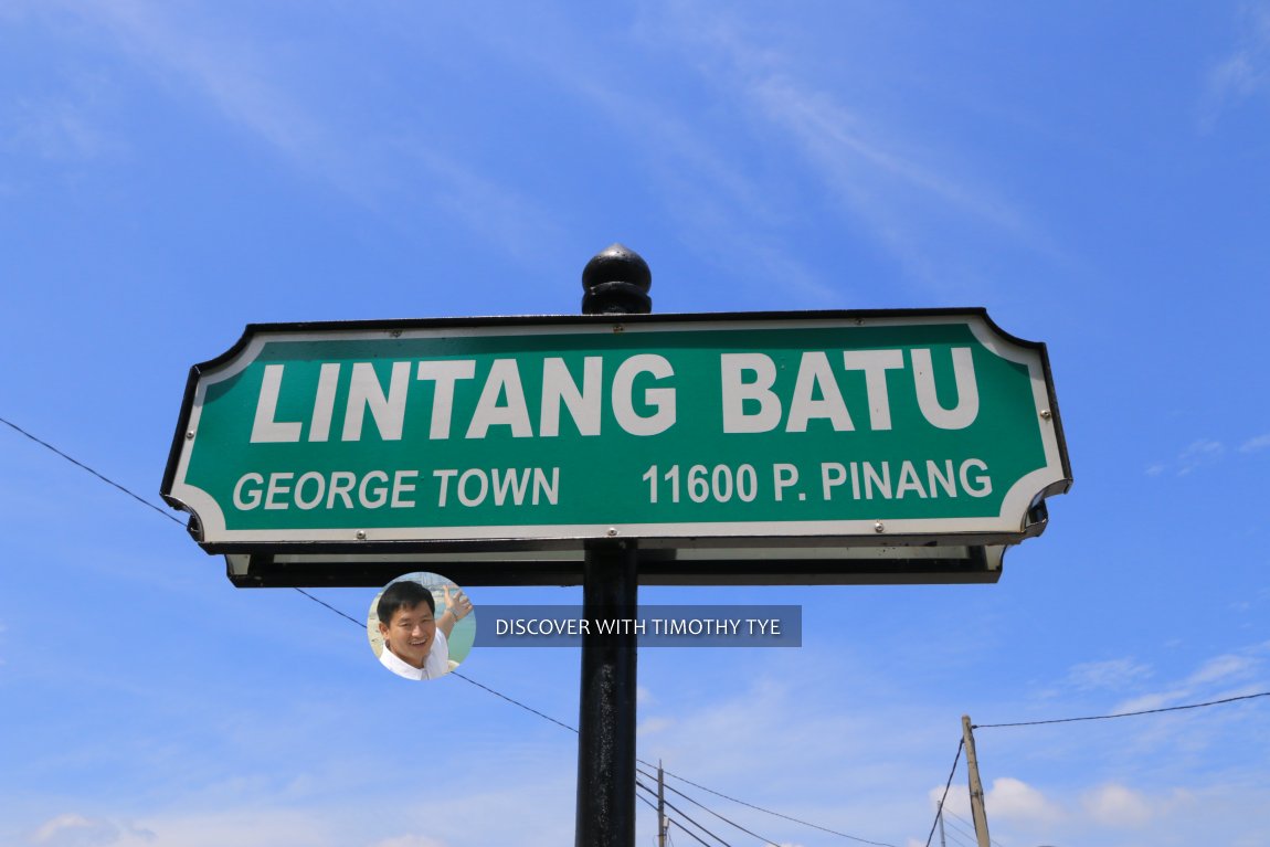 Lintang Batu, Penang