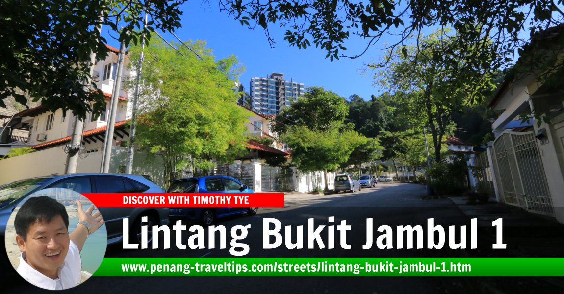 Lintang Bukit Jambul 1, Bukit Jambul, Penang