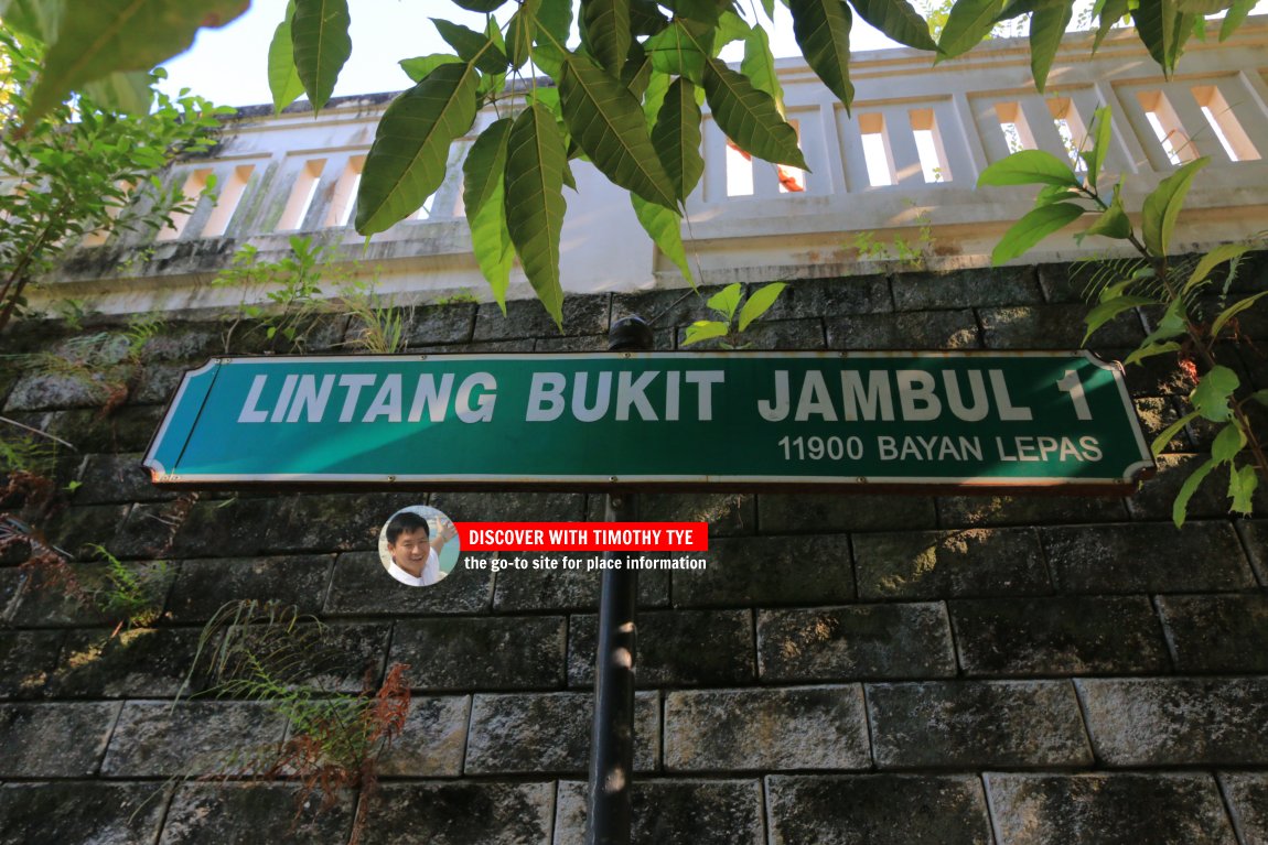 Lintang Bukit Jambul 1 roadsign