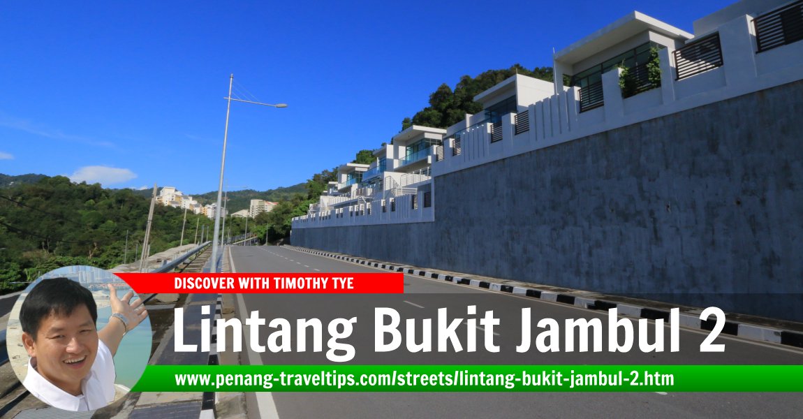 Lintang Bukit Jambul 2, Bukit Jambul, Penang