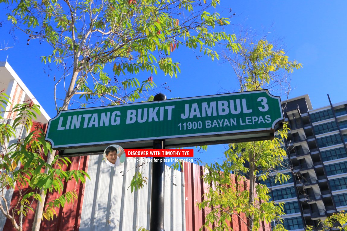 Lintang Bukit Jambul 3 roadsign