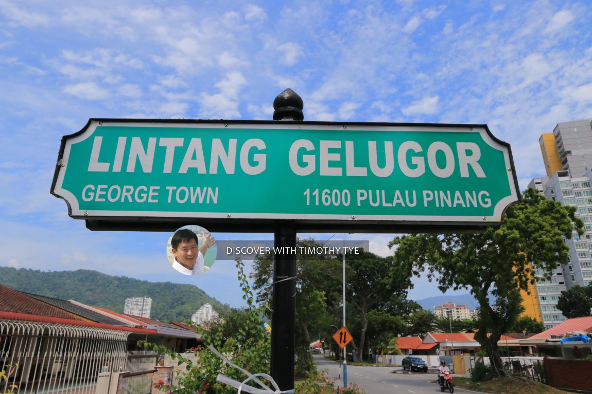 Lintang Gelugor, Gelugor, Penang