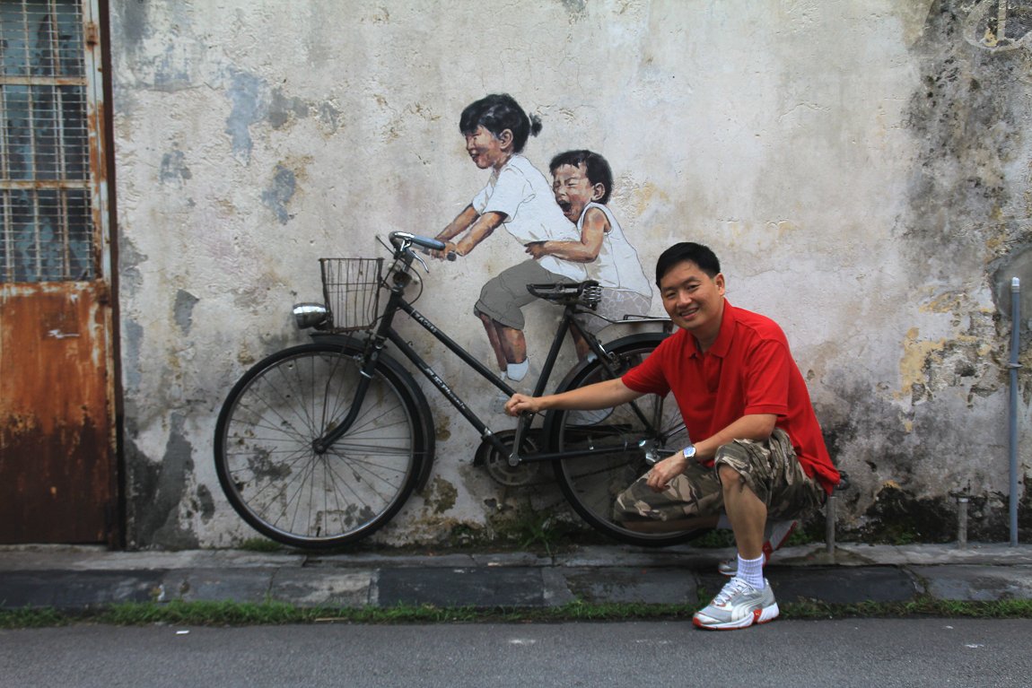 Little Children On A Bicycle