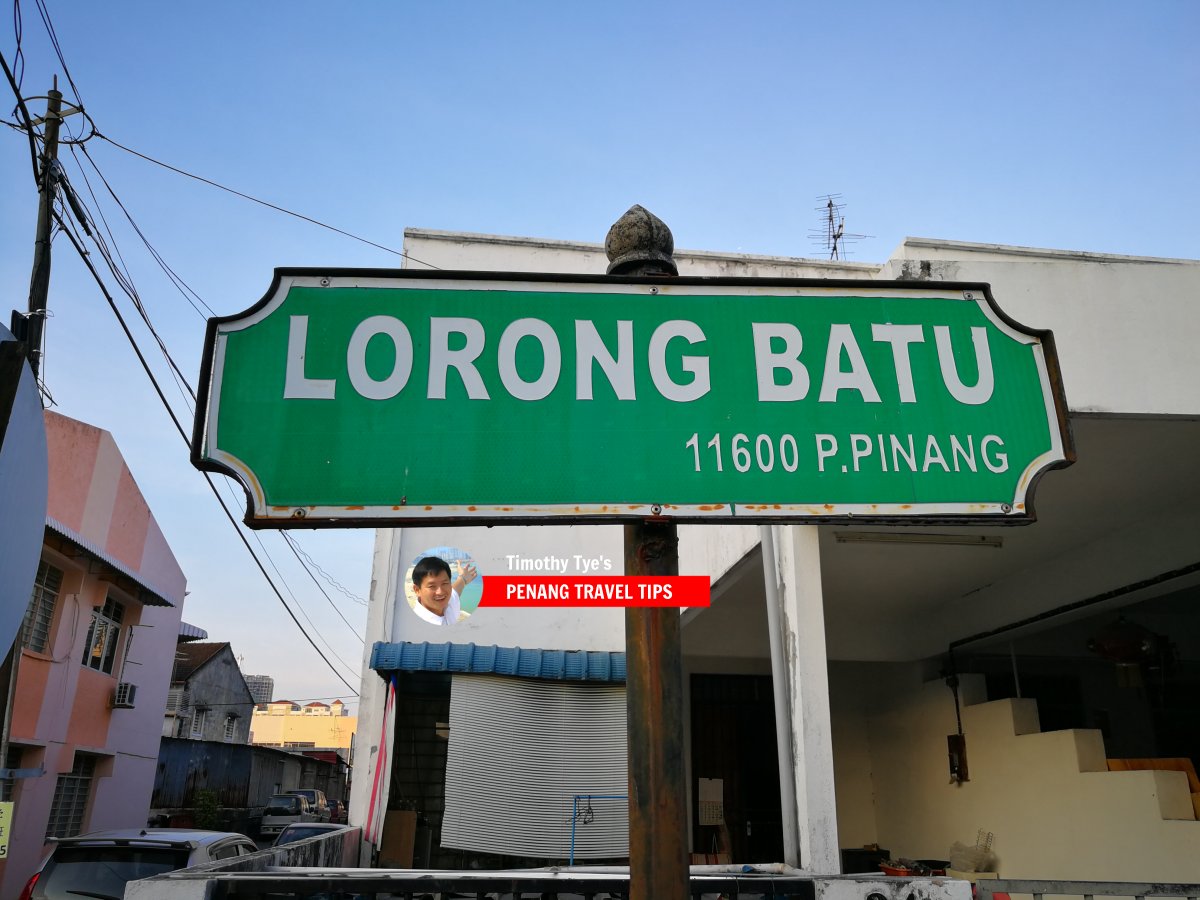 Lorong Batu roadsign