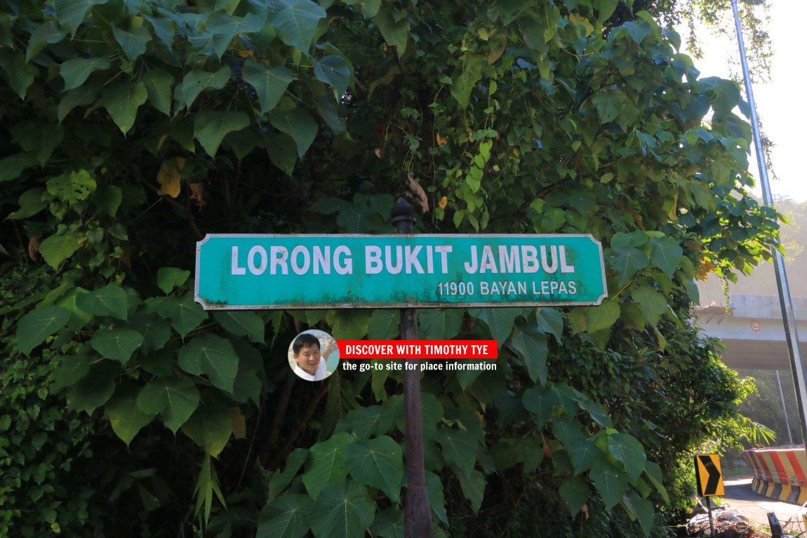 Lorong Bukit Jambul