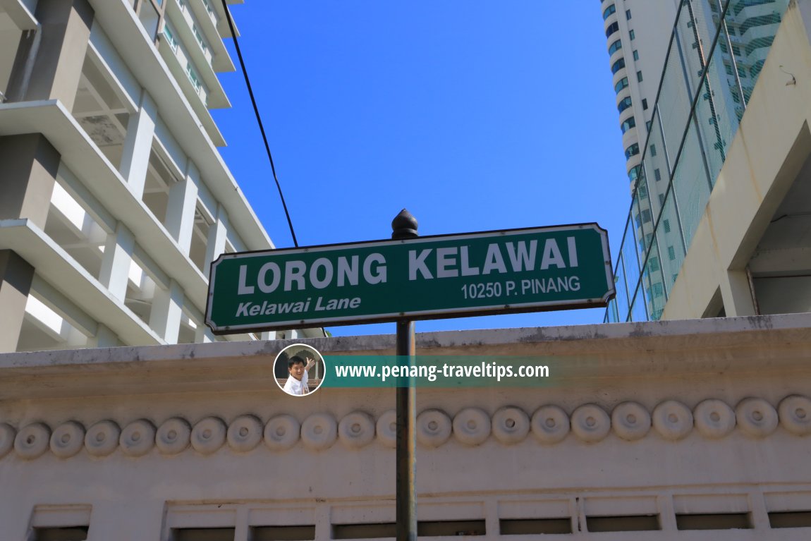 Lorong Kelawei roadsign