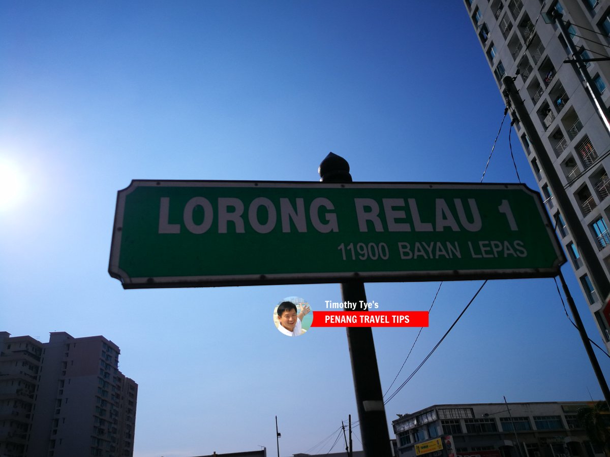 Lorong Relau 1 roadsign