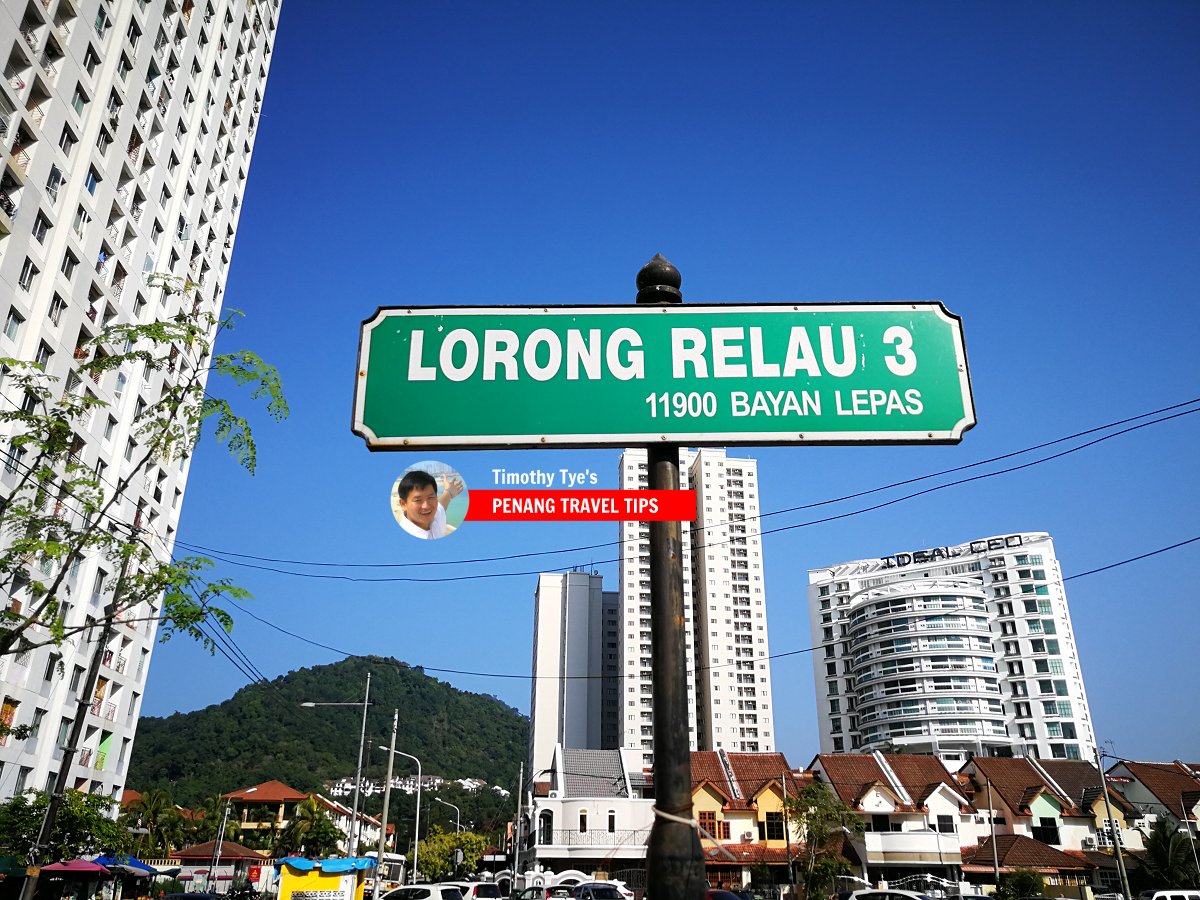 Lorong Relau 3 roadsign