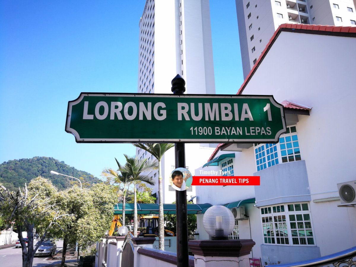 Lorong Rumbia 1 roadsign