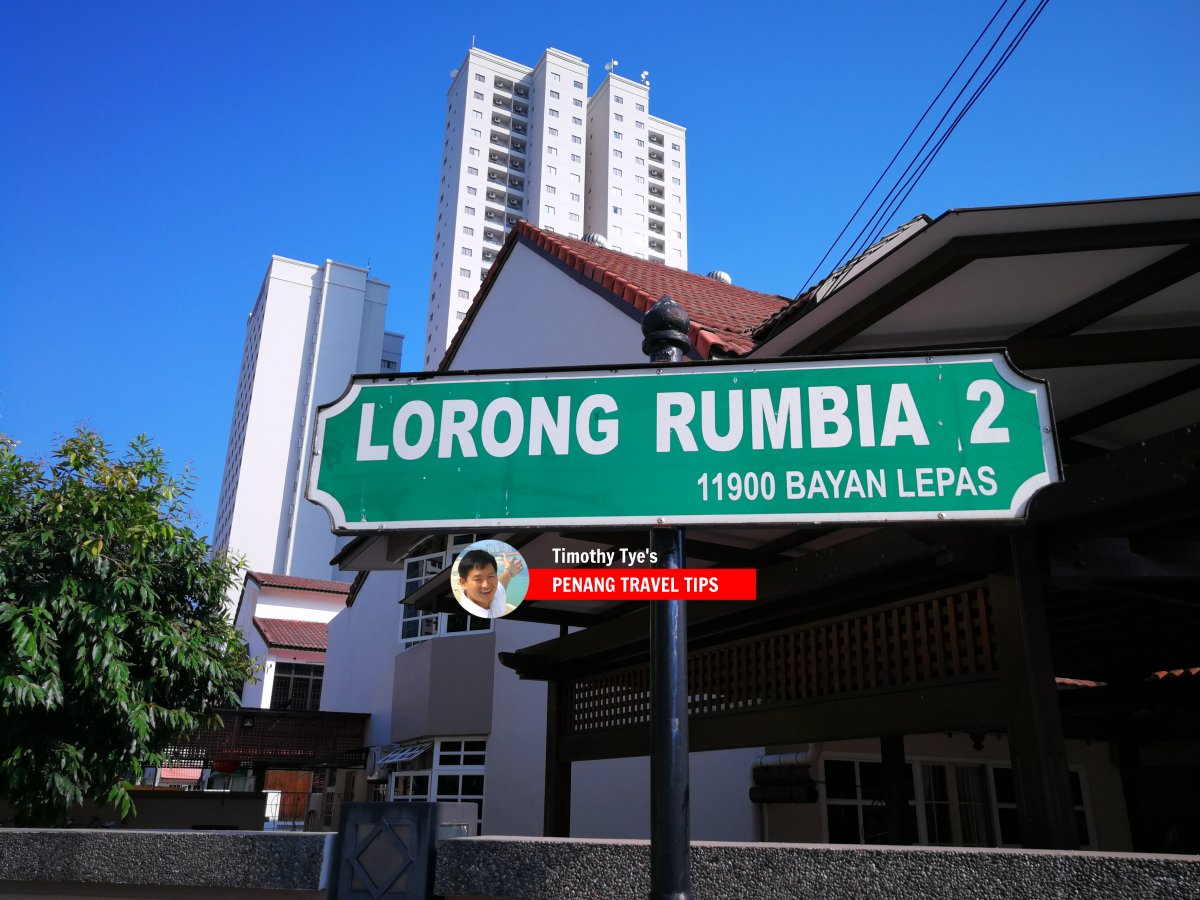 Lorong Rumbia 2 roadsign