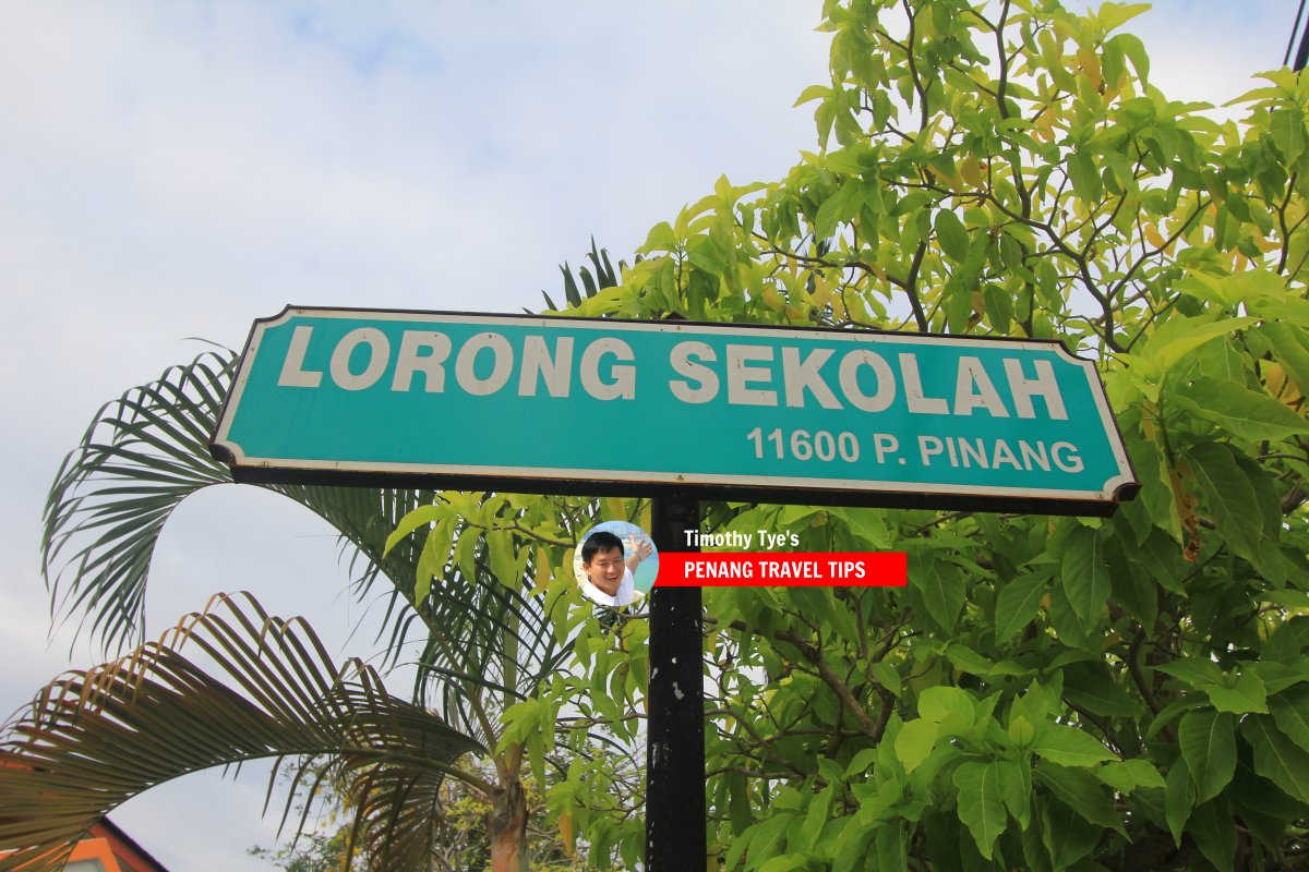 Lorong Sekolah roadsign