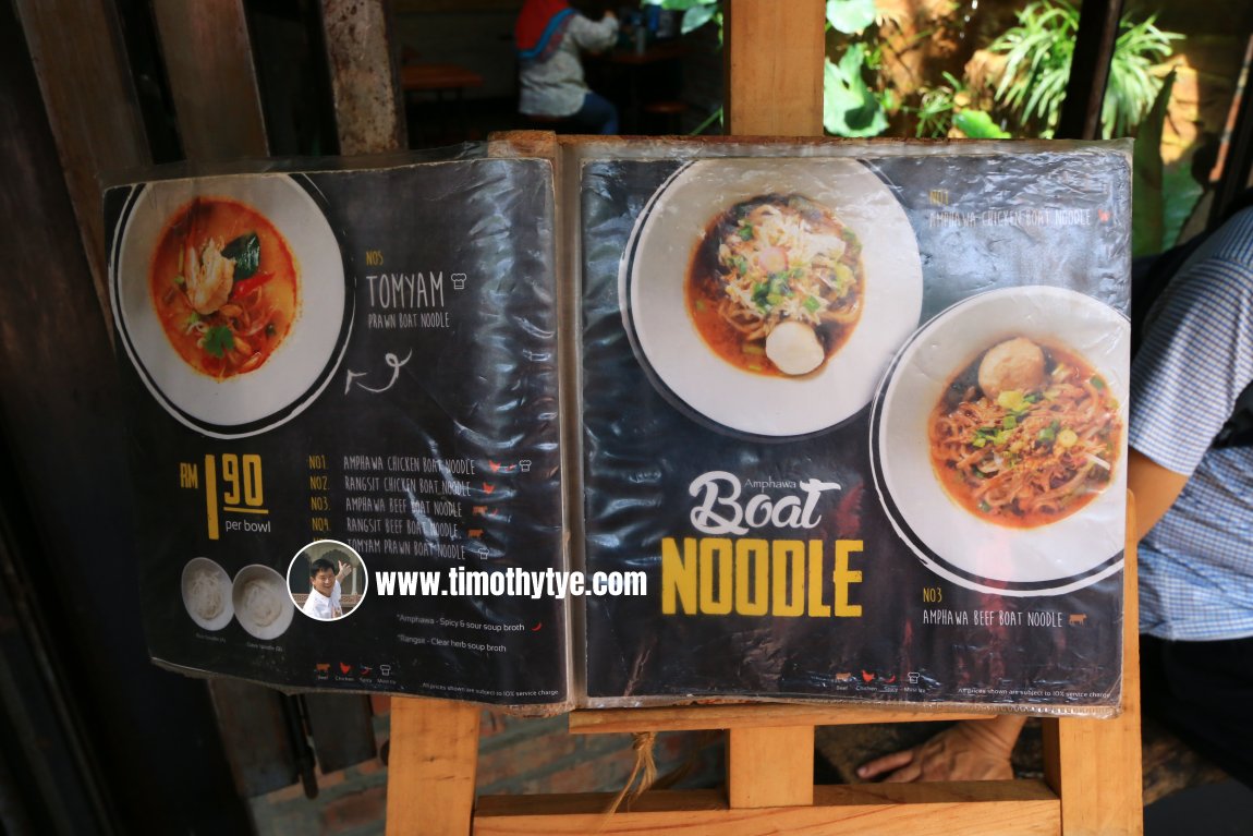 Amphawa Boat Noodle, Johor Bahru