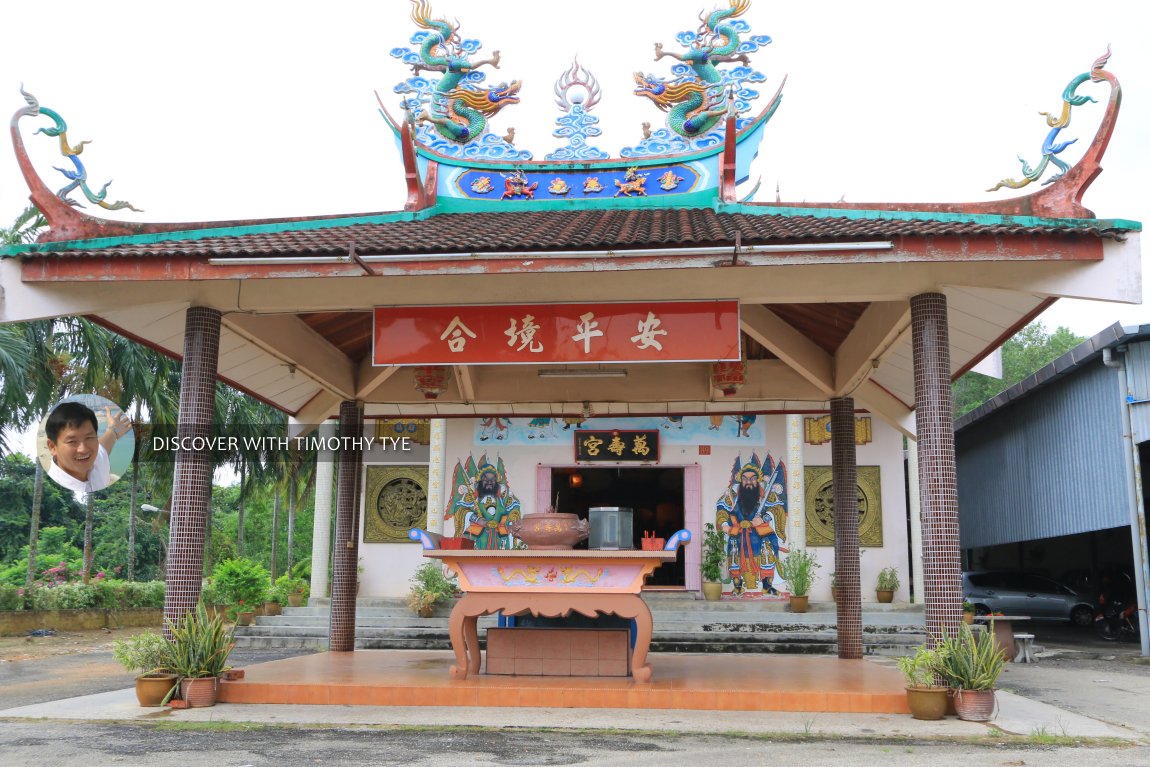 Ban Siew Keng Temple, Batu Pahat