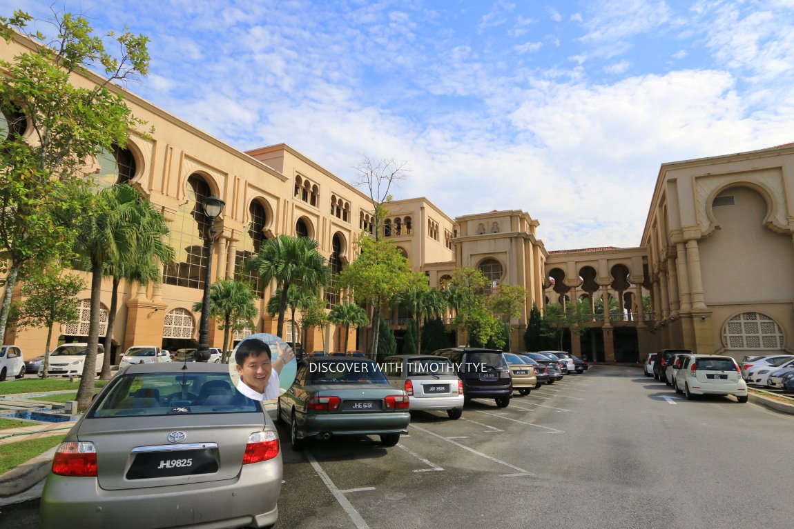Bangunan Dato' Jaafar Muhammad, Kota Iskandar