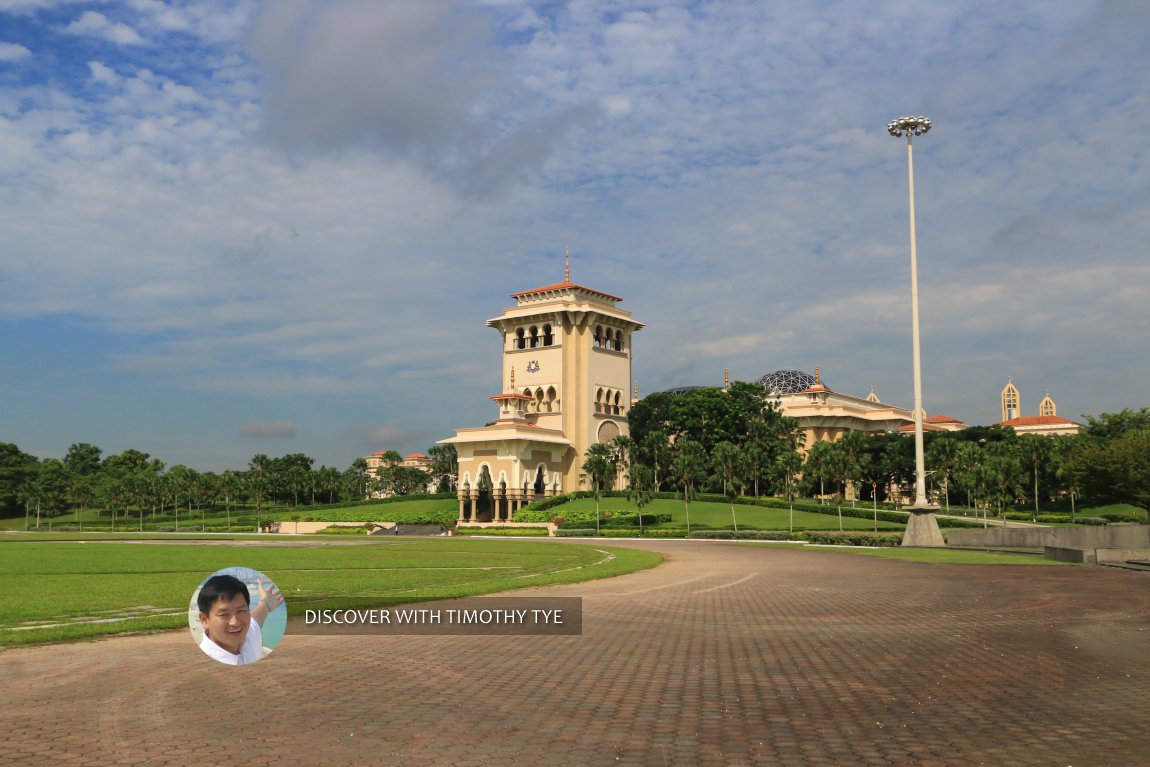 Bangunan Sultan Ismail, Kota Iskandar