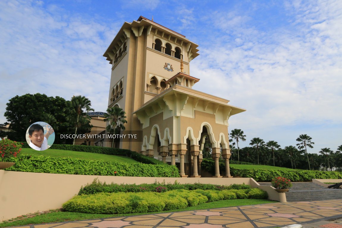 Bangunan Sultan Ismail, Kota Iskandar