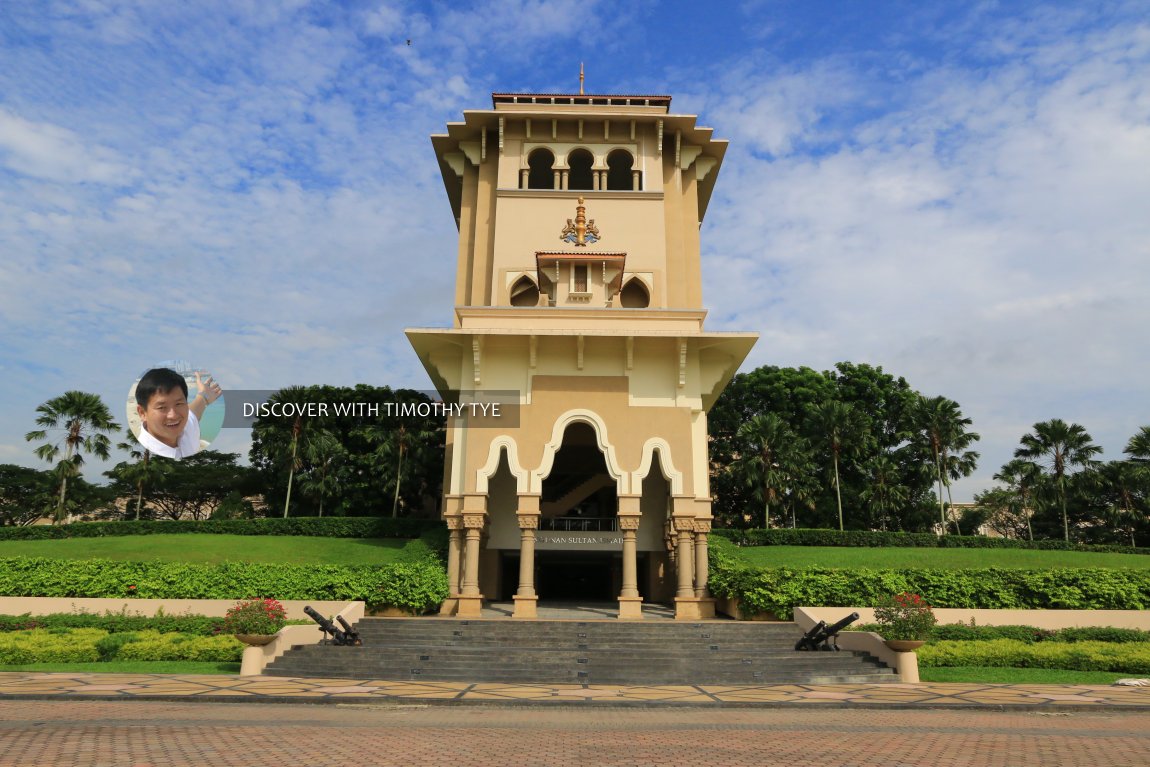 Bangunan Sultan Ismail, Kota Iskandar