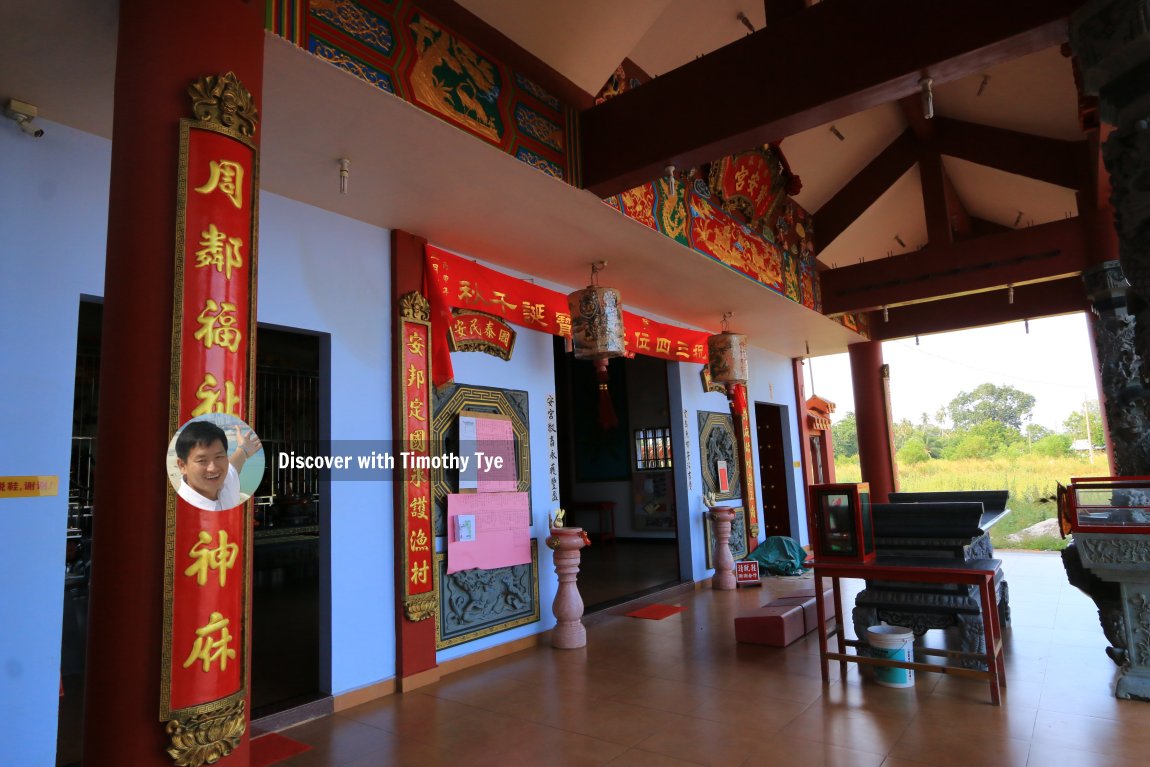 Bao An Gong Temple, Teluk Ramunia