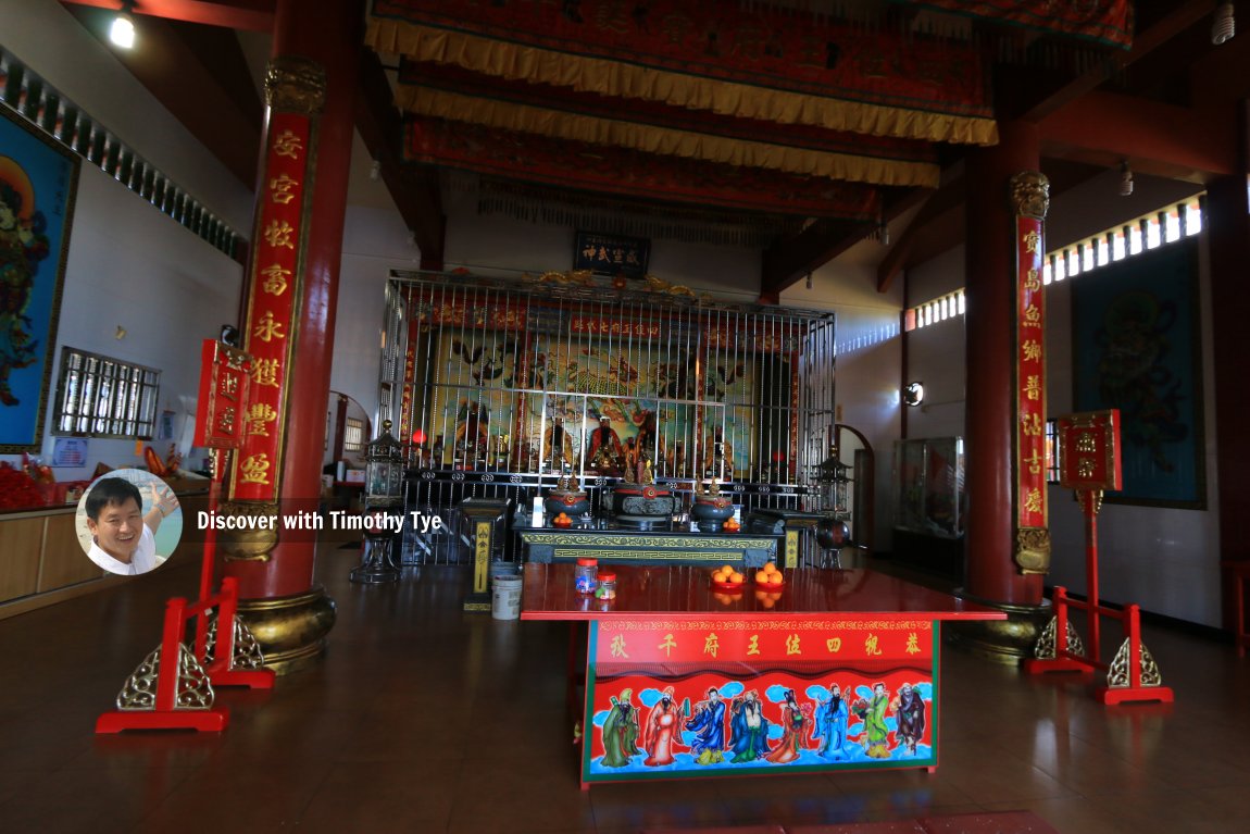 Bao An Gong Temple, Teluk Ramunia