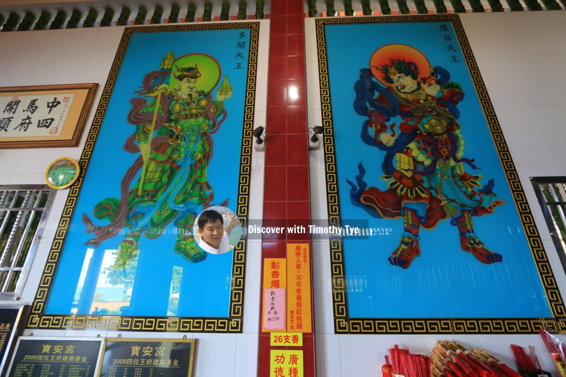 Bao An Gong Temple, Teluk Ramunia