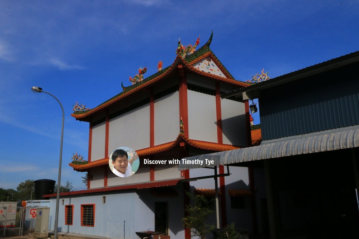 Bao An Gong Temple, Teluk Ramunia