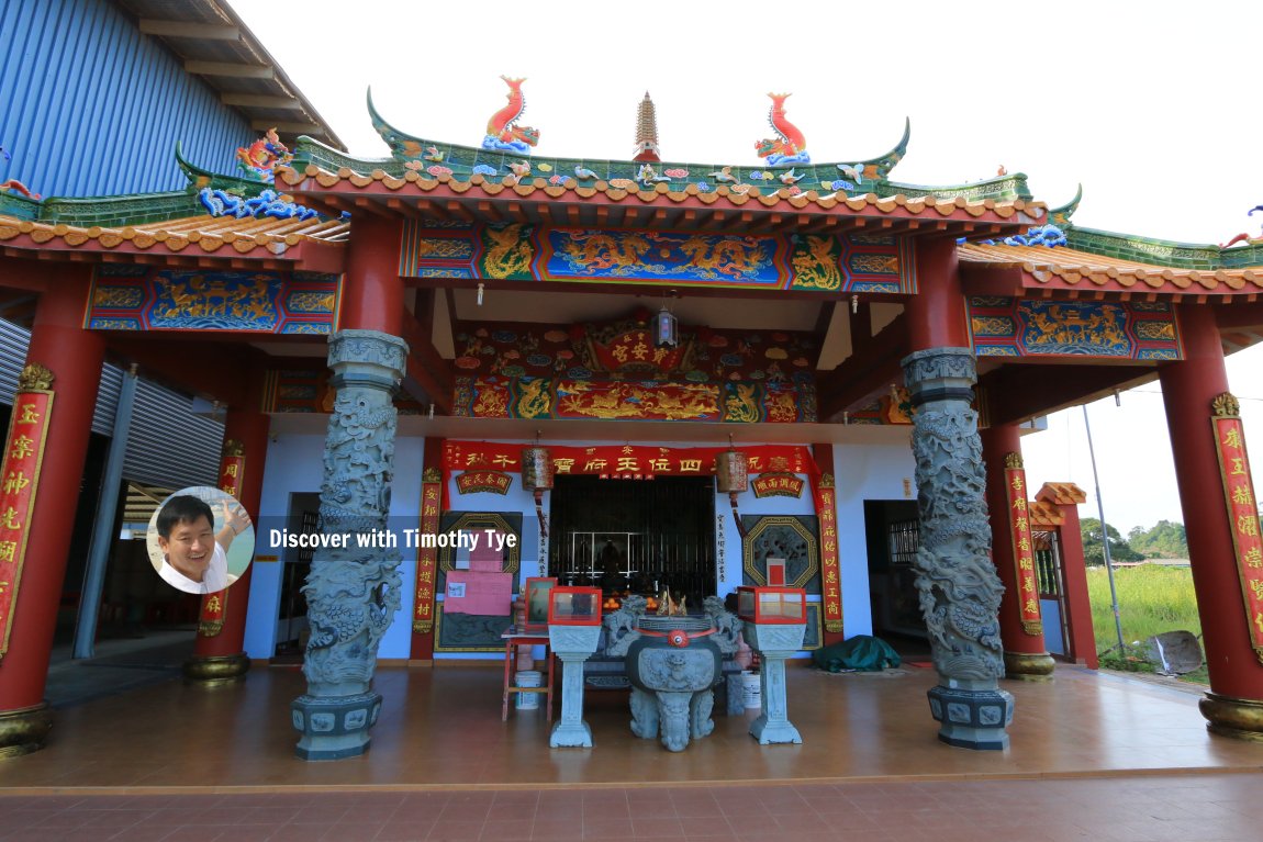 Bao An Gong Temple, Teluk Ramunia