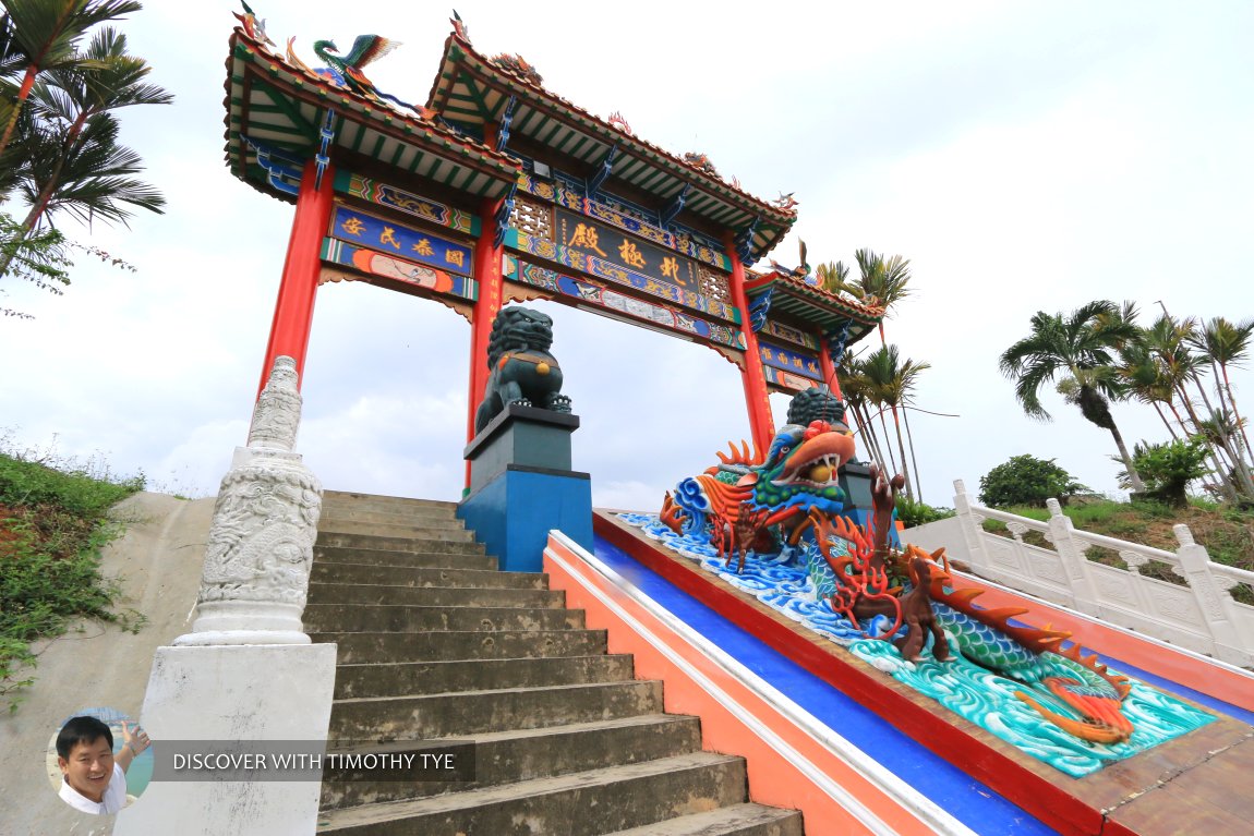 Běijí Diàn Temple, Batu Pahat