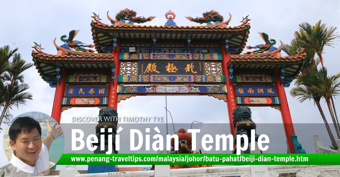 Běijí Diàn Temple, Batu Pahat