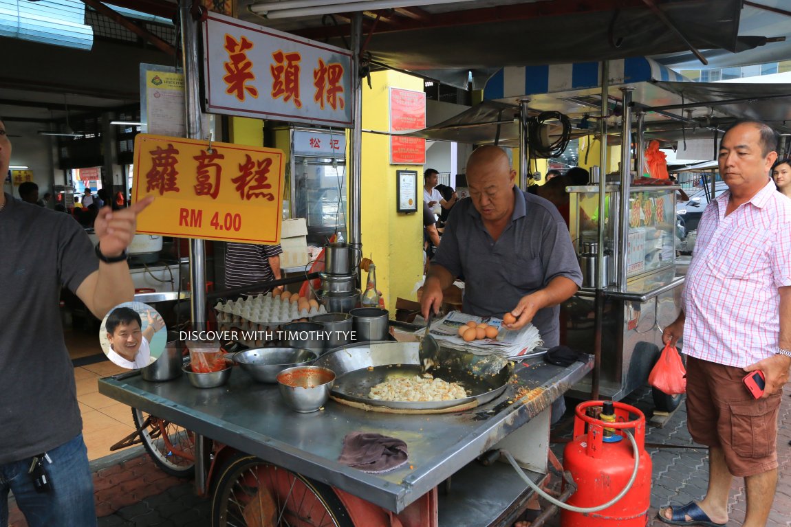 Carrot Cake stall at Jalan Haji Abu in Muar, Johor