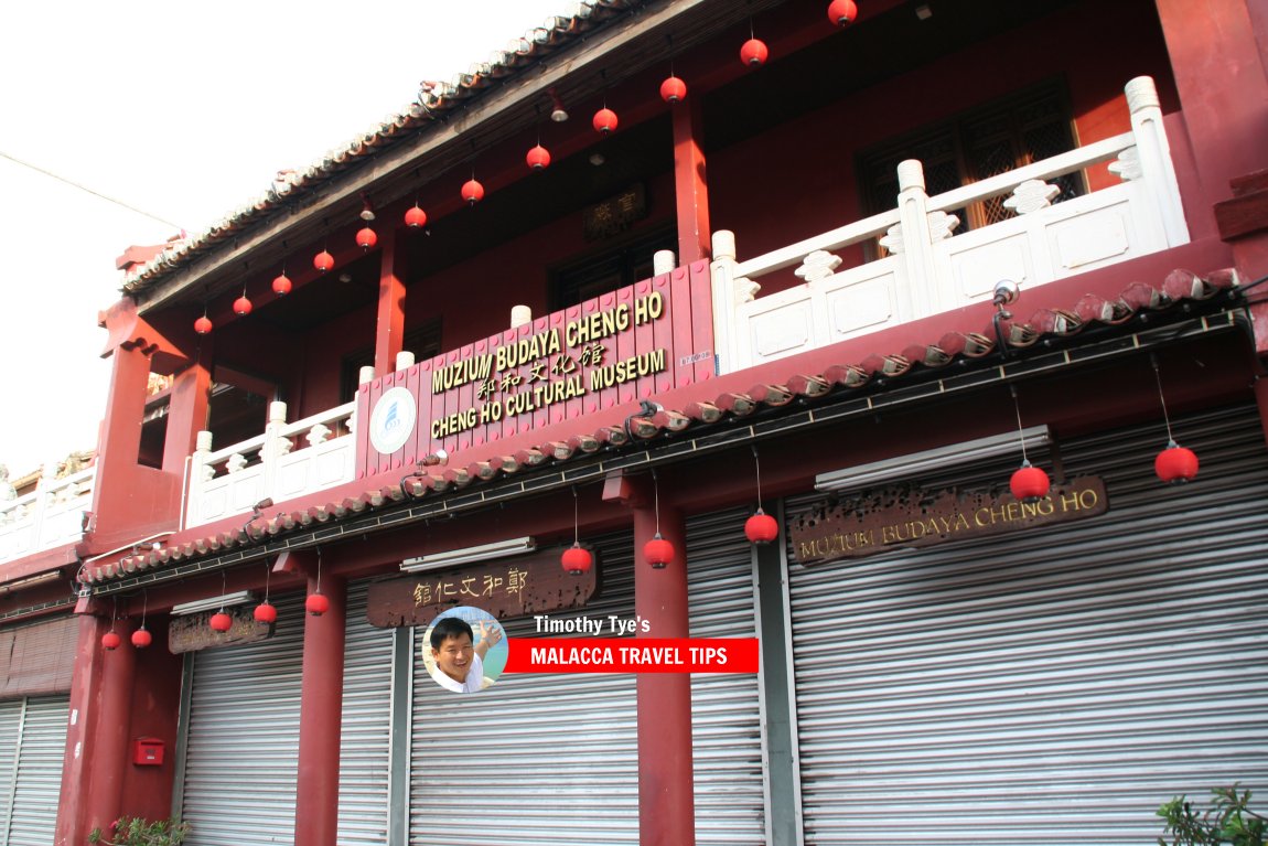 Cheng Ho Cultural Museum, Malacca