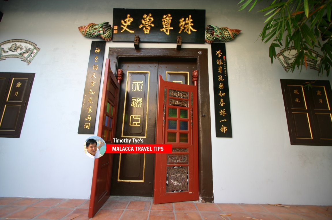 Cheng Ho Cultural Museum, Malacca