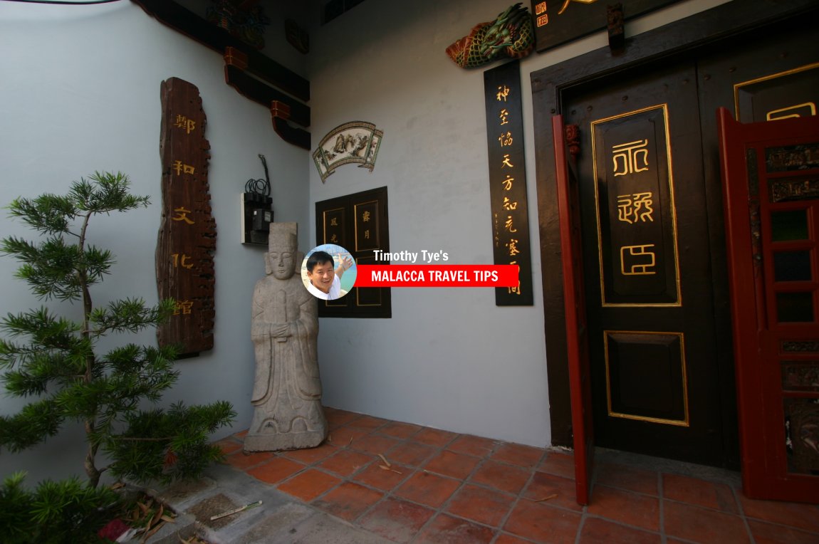 Cheng Ho Cultural Museum, Malacca