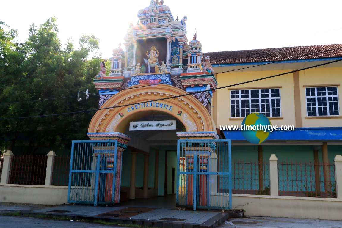 Chettiar Temple, Seremban