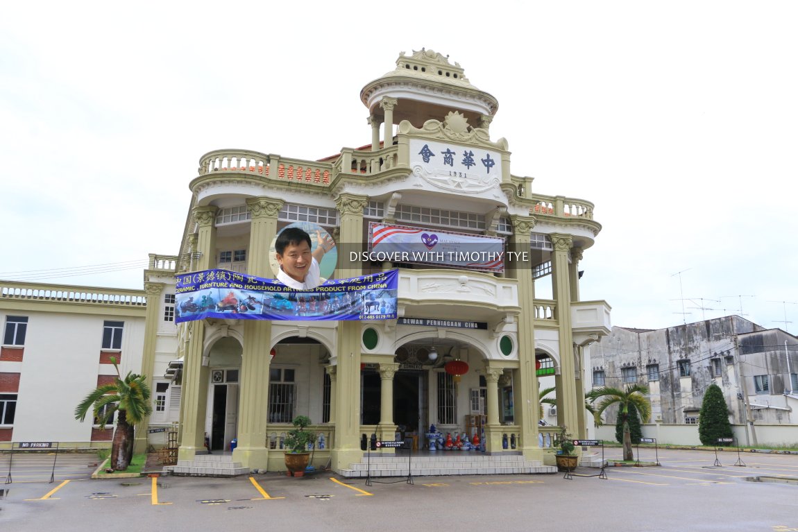 Chinese Chamber of Commerce, Batu Pahat