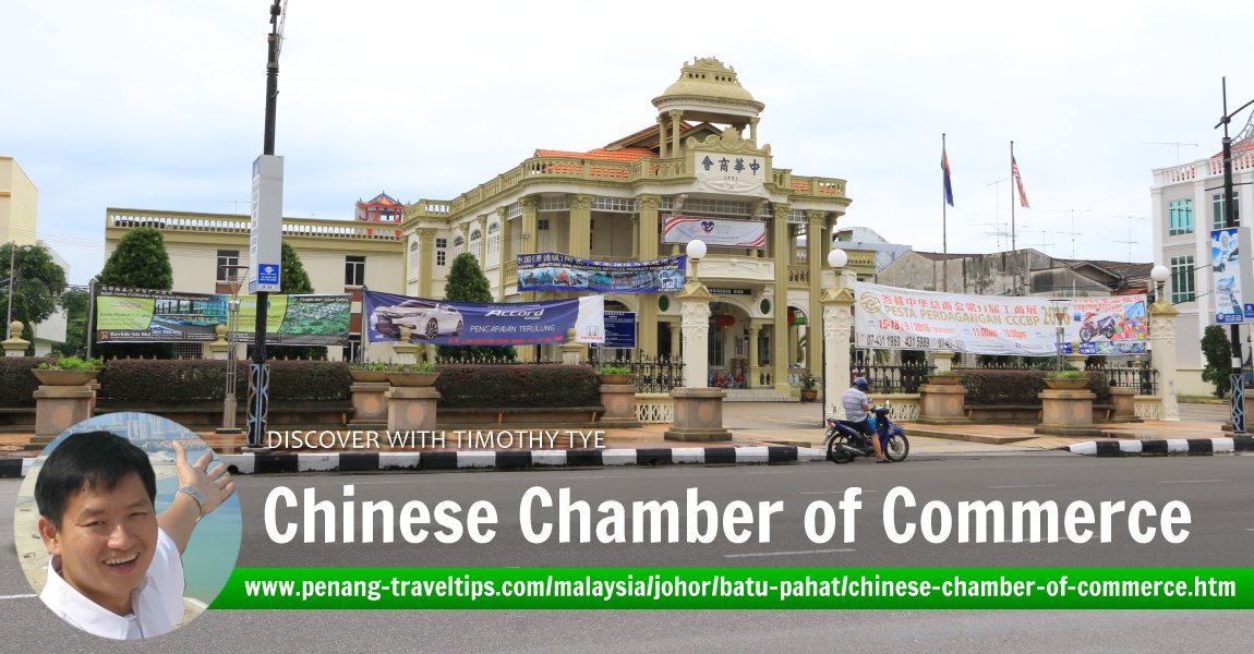 Chinese Chamber of Commerce, Batu Pahat