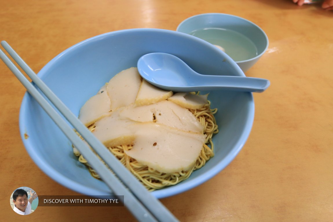 Chop Mui Wah Kopitiam, Batu Pahat