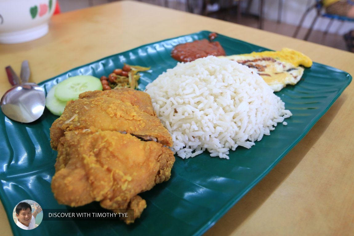 Chop Mui Wah Kopitiam, Batu Pahat