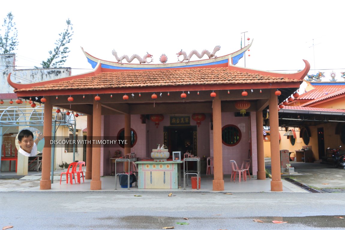 Chwee Bee Keng Chon Ser Temple, Parit Jawa