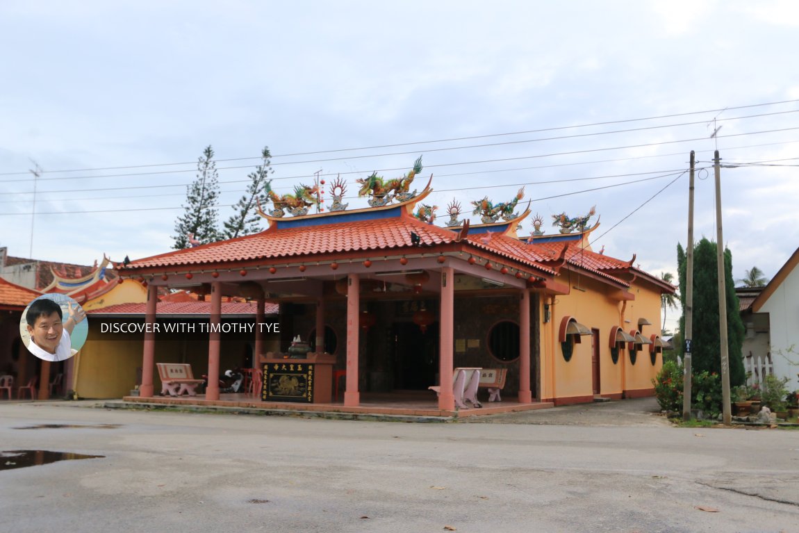 Chwee Bee Keng Chon Ser Temple, Parit Jawa