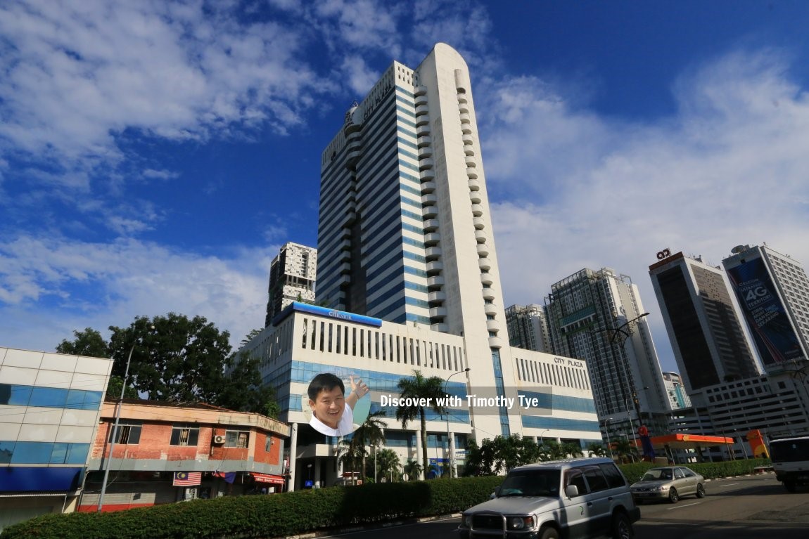 City Plaza, Johor Bahru